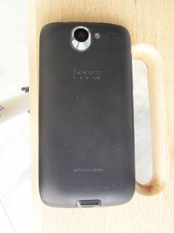 htc-desire-slika-15170348.jpg