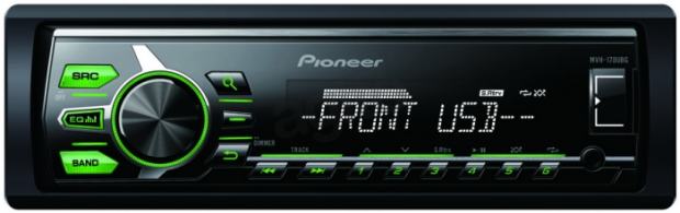 Fm transmitter cijena