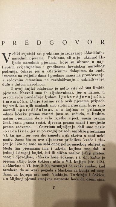 Dr NIKOLA ANDRIĆ HRVATSKE NARODNE PJESME KNJIGA SEDMA MATICA HRVATSKA