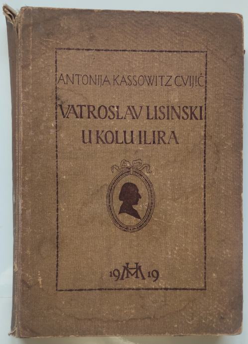 Vatroslav Lisinski U Kolu Ilira Antonija Kassowitz Cviji