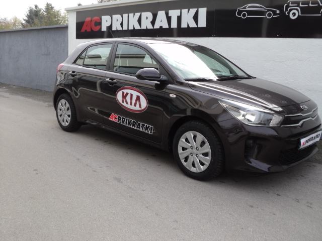 Kia Rio Mpi Edition Eco Slu Beno Vozilo God