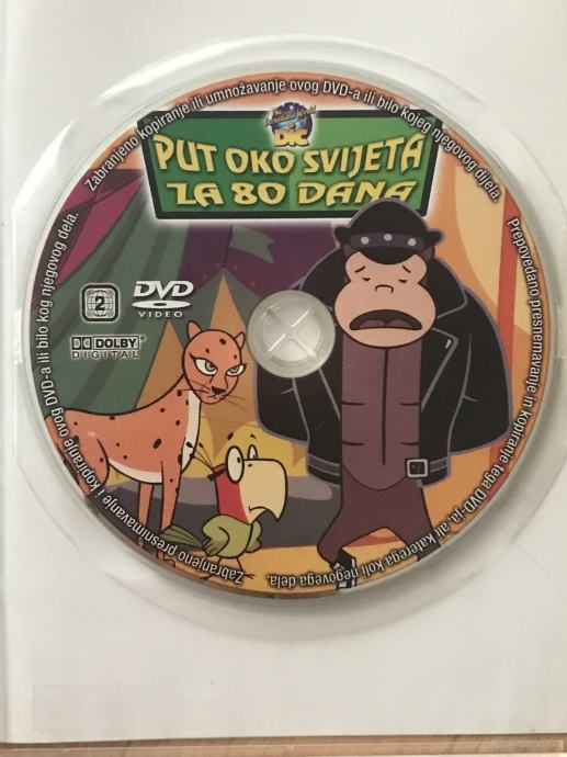 Dvd Dic Entertainment Put Oko Svijeta Za Dana Globehunters An