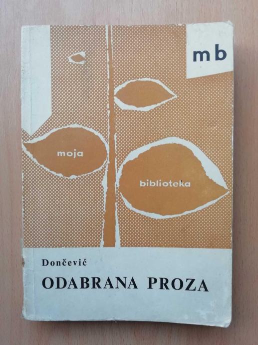 Ivan Dončević Odabrana proza