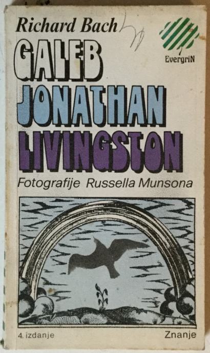 Richard Bach Galeb Jonathan Livingston