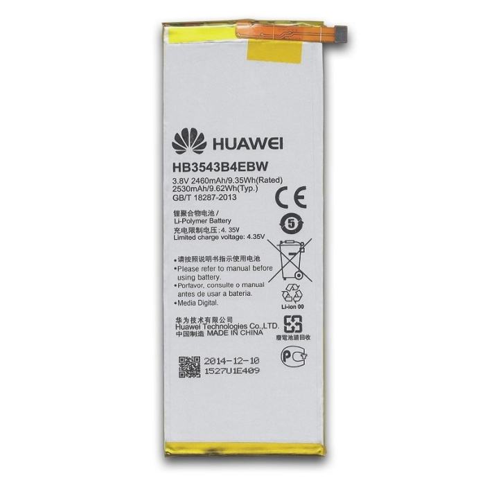 Baterija Huawei P Sophia Hb B Ebw Original Eu Novo