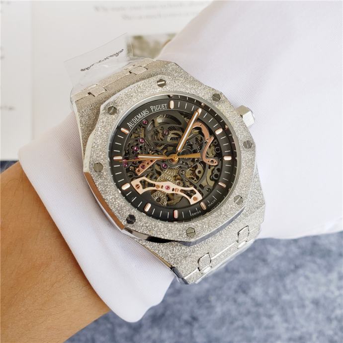 Audemars Piguet Royal Oak Iced Out Automatski Mu Ki Sat