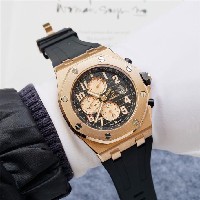 Automatski Mu Ki Sat Audemars Piguet Royal Oak Offshore Chronograph