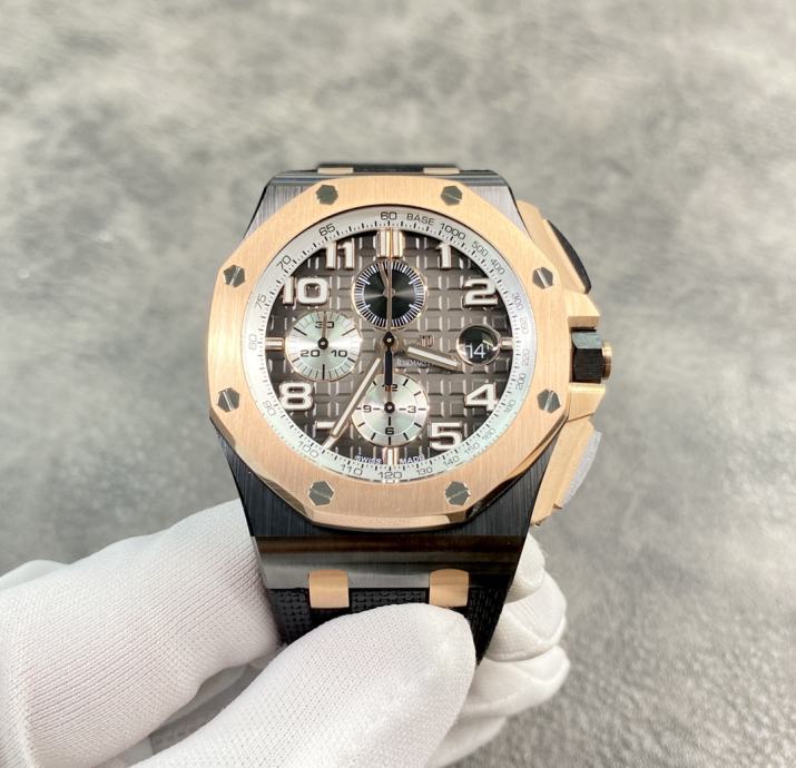 Muški sat Audemars Piguet Royal Oak Offshore Chronograph