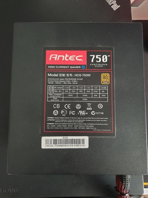 Antec 750w High Current Gamer 80 Bronze