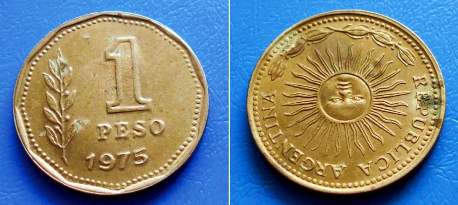 ARGENTINA 1 Peso 1975 KM 69 SUNCE Tip II GODINA DEBLJA