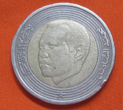 Morocco Dirhams