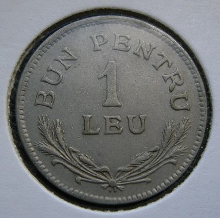 ROMANIA 1 LEU 1924 P