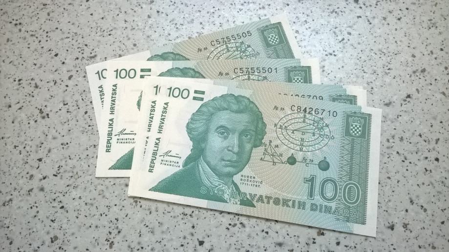 Hrvatski Dinar Apoeni I Hrd Unc