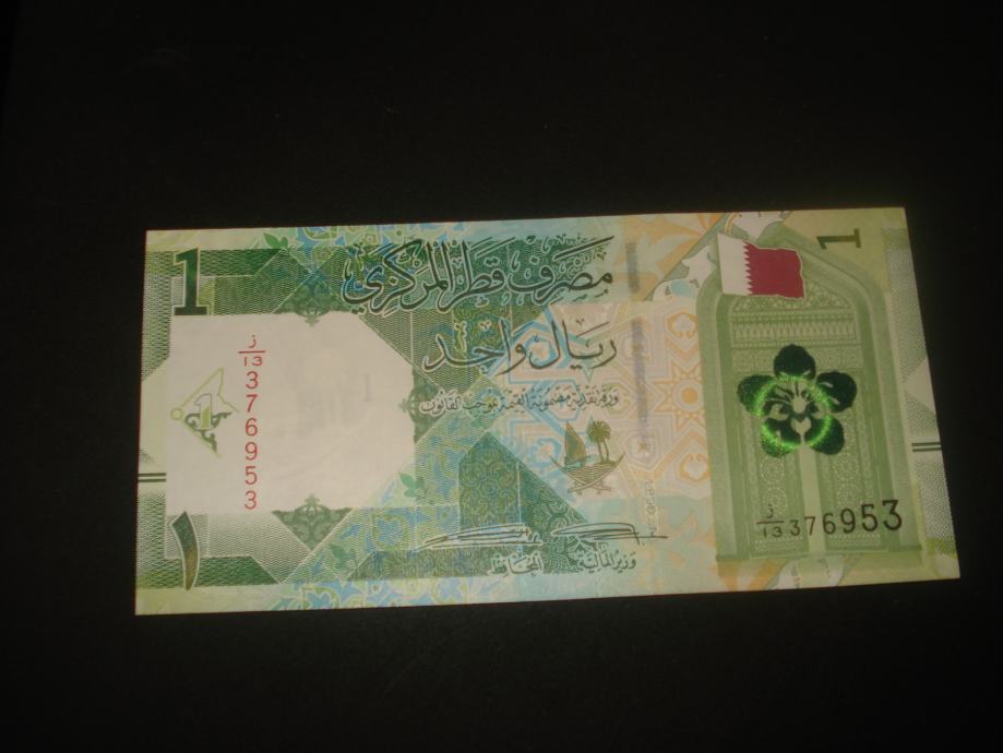 Katar Qatar Riyal Unc