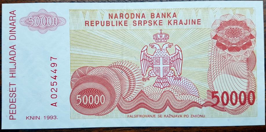 REPUBLIKA SRPSKA KRAJINA 50 000 DINARA KNIN 1993 G XF