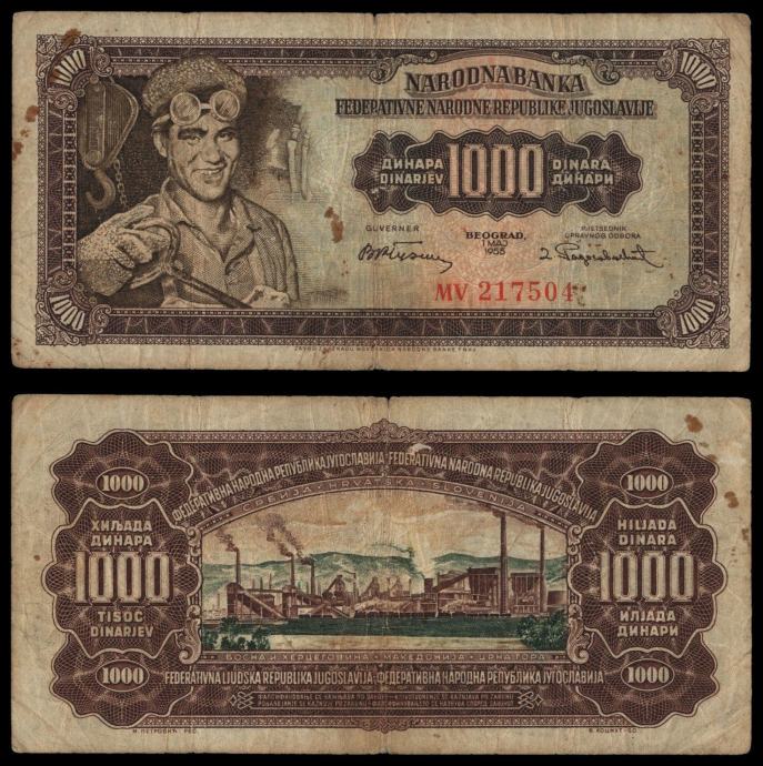 YUGOSLAVIA 1000 Dinara 1955 VF Ref Br N 001 014