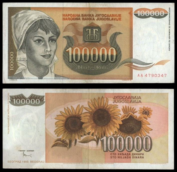 YUGOSLAVIA 100000 Dinara 1993 VF Ref Br N 000 553