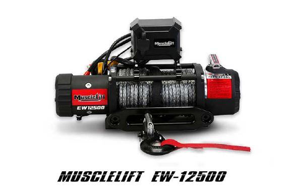 Električno vitlo T MAX HEW 12500 LB MUSCLELIFT SERIJA 5670 kg 12V s