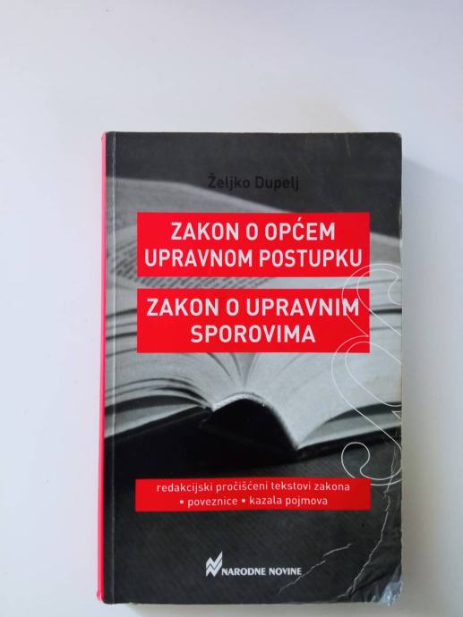 Zakon o općem upravnom postupku Željko Dupelj