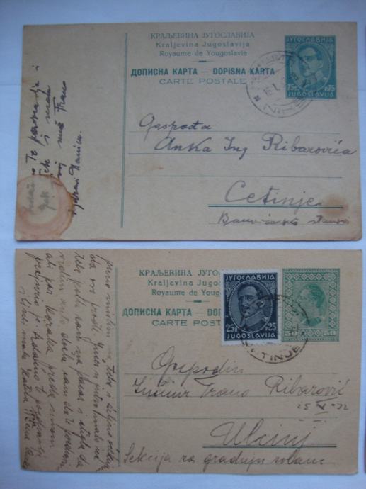 CARTE POSTALE DOPISNA KARTA Iz 1932 Godine Kraljevina Jugoslavija 4 K