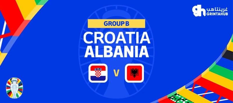 Hrvatska Albanija Euro 2024 Ulaznice Prodajem