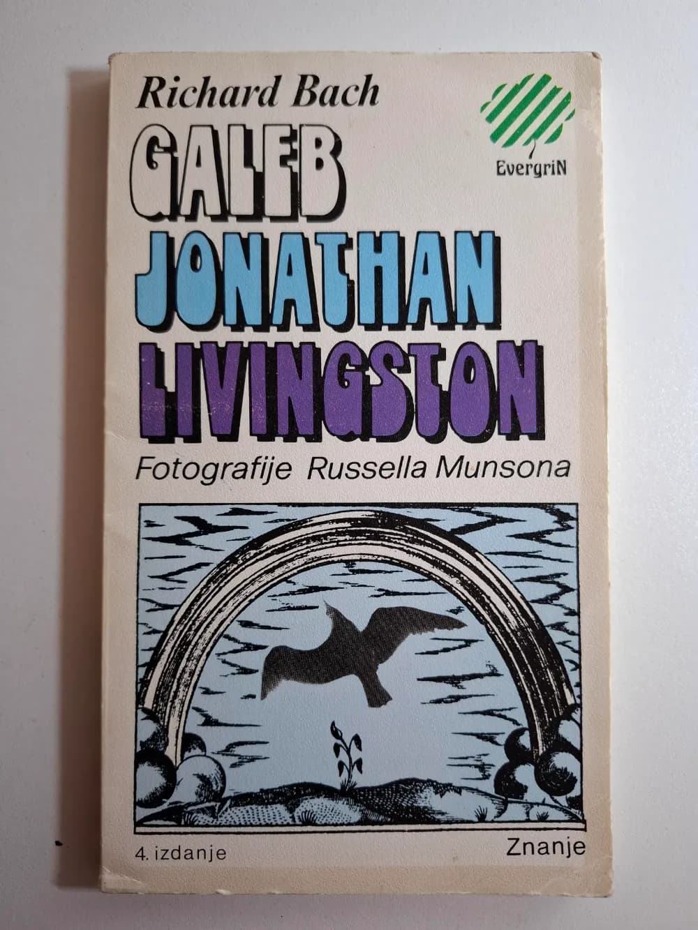 Richard Bach Galeb Jonathan Livingston