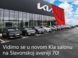 Kia centar Zagreb