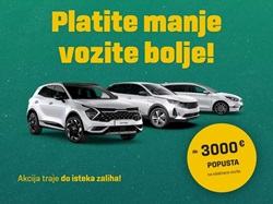 Kia centar ZAGREB