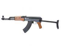 AK47S Full Metal airsoft replika