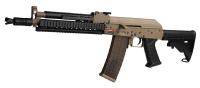 Golden Eagle 6833C AK M-Stye Duo tone airsoft replika