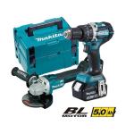 Makita set aku alata DLX2179TJ1 2x18V 5,0Ah - aku brusilica + aku buši