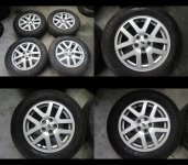 Alu felge 18'' rupe 5, 4 kom.Land Rover Discovery 4 R18 7mm MS