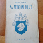 Aleksej Remizov - Na modrom polju