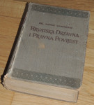 Antun Dabinović Hrvatska državna i pravna povijest