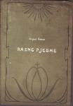 AUGUST ŠENOA  RAZNE PJESME , ZAGREB 1892.