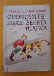 Čudnovate zgode šegrta Hlapića - Ivana Brlić Mažuranić, 1957