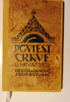 Dr K. .Draganović – Josip Buturac: POVIEST CRKVE U HRVATSKOJ