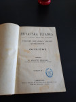 Dragutin Prohaska,pregled hrvatske i srpske književnosti 1918g