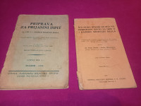 Dve knjižice za prijemni ispit 1932. i 1933. srednjih škola