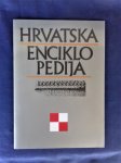 HRVATSKA ENCIKLOPEDIJA, OGLEDNI ARAK, MIROSLAV KRLEŽA ZAGREB 1994