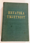 Hrvatska umjetnost 1943 Liepa naša domovina knjiga 2-3 #2