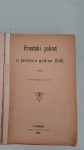 HRVATSKI POKRET U PROLJEĆU GODINE 1848. , 1898.