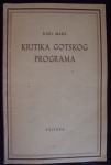 KRITIKA GOTSKOG PROGRAMA - Carl Marx 1948