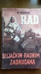 Minkov: Rad u seljačkim radnim zadrugama / naslovnica Andrija Maurović