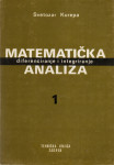 Matematička analiza 1