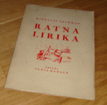 Miroslav Feldman: Ratna lirika crteži Vanja Radauš