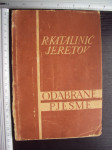 ODABRANE PJESME 1988 - 1950 Katalinić / Jeretov