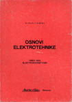 Osnovi elektrotehnike III: elektromagnetizam