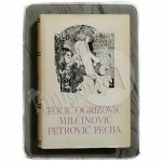 Pet stoljeća hrvatske književnosti: Tucić, Ogrizović, Milčinović, Petr