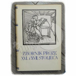 Pet stoljeća hrvatske književnosti: Zbornik proze XVI. i XVII. stoljeć